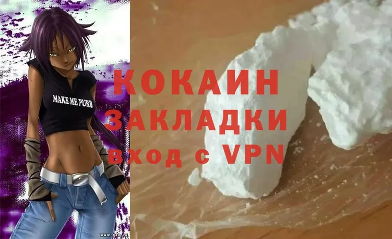 Cocaine Боливия  наркошоп  mega ТОР  Касимов 