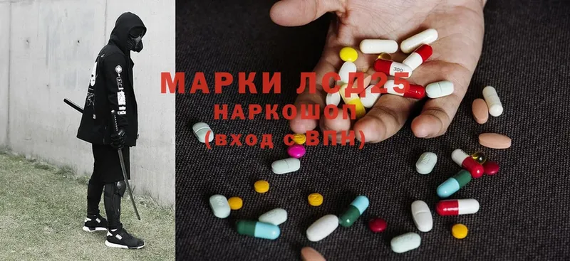 MEGA ссылка  Касимов  Лсд 25 экстази ecstasy 