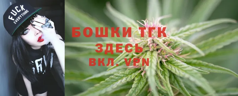 Канабис SATIVA & INDICA  Касимов 